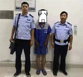 安警官照片吃瓜,揭秘背后故事