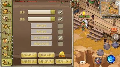 吃瓜系统角色,网络舆论场中的“瓜农”与“瓜民”众生相