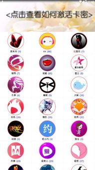 吃豆豆吃瓜直播,趣味互动，畅享欢乐时光