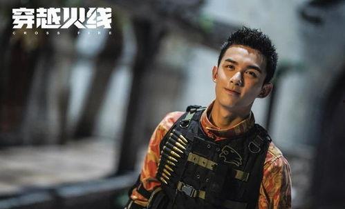 穿越火线直播吃瓜,吃瓜群众围观电竞盛宴