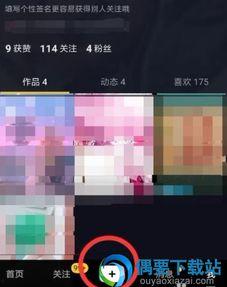 抖音吃瓜 特效,揭秘网络热点的幕后真相