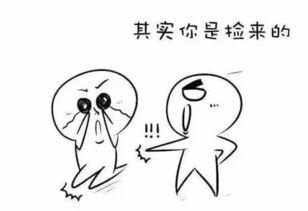 偷听吃瓜违法吗,揭秘违法边界与隐私保护