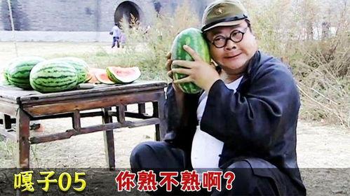 老总也吃瓜,揭秘企业高层的生活趣味