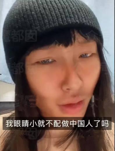 眯眯眼吃瓜,揭秘网络热梗背后的文化现象