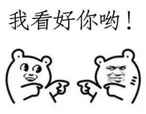 吃瓜别吱声图案设计