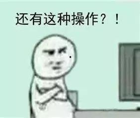 吃瓜体制,网络舆论场中的狂欢与反思