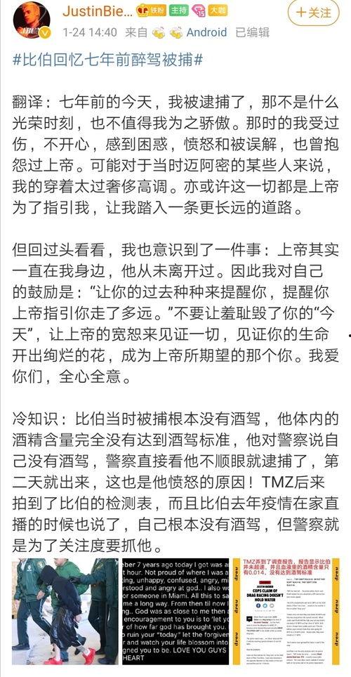 吃瓜豪门猹,吃瓜群众揭秘猹家秘事
