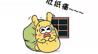 吃瓜群众文案,一场全民参与的娱乐盛宴
